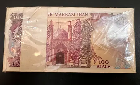 Historic 100 Rials – First Issue After Mohammad Reza Shah 857585