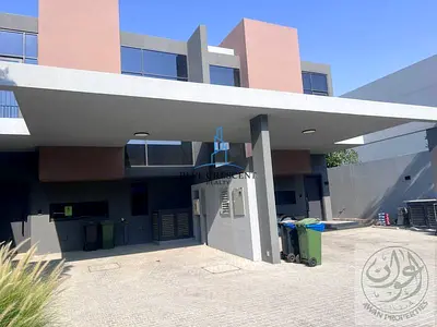 Exclusive 2BR Townhouse | Sendian Masaar | Forest Living