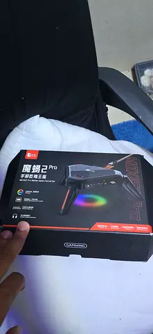 Gamewing Magic Box 2 Pro - New in Box