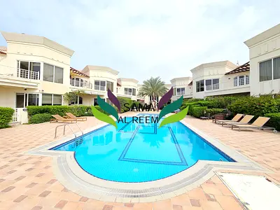 Beach Access | 4 Bed +Maid | Shared Pool | Gym