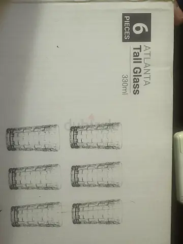 Brand new Set of 6 Atlanta Tall Glasses (330ml) - In original box