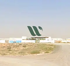 Industrial Land for Sale in Sharjah – Al Sajaa Area