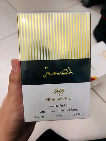 Misk Avenueu Eau de Parfum 80ml 100ml - Sealed 300 AED OLL 7 PURFUME ONLY 300AED 7 purfum