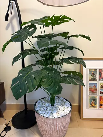 Decorative artificial plant