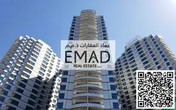 2 Bed Hall | Parking | Falcon Towers | Balcony