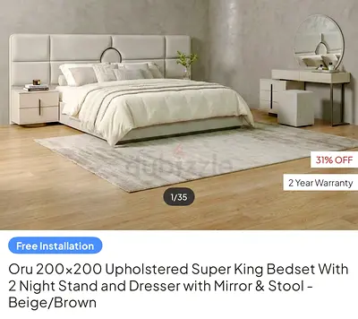 Super King Bedroom Set
