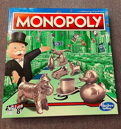 Monopoly Arabic Edition