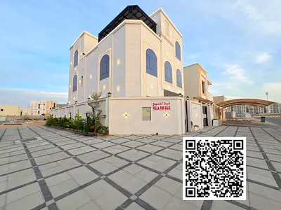 Luxury villa for sale in Al Amrah ✨