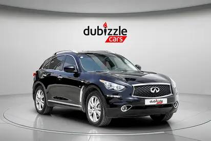AED 1082/month | 2017 Infiniti QX70  | GCC Specs | Ref#449438