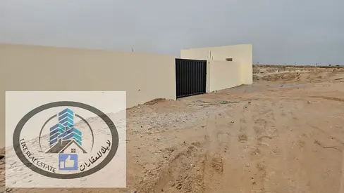 متوفر الآن فرصة مميزة للإيجار في موقع استراتيجي داخل منطقة الصجعة الصناعية – إمارة الشارقة 🔥