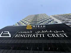 High Floor 1BR - 2 Balconies - Open View JVC