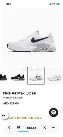 Nike Air Max Excee
