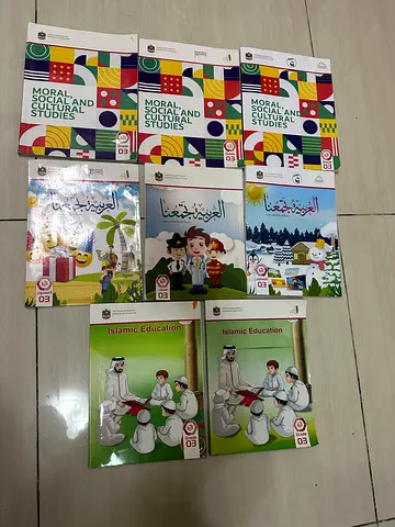 Gradeww 3 ministry book for sale excellent condition full set