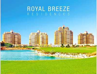 Premium Lagoon-View 1 BHK for Sale | Royal Breeze 2, Al Hamra Village – Ras Al Khaimah