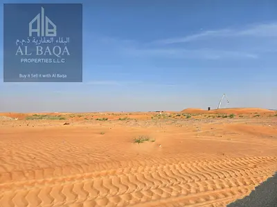 Industrial Land for Sale in Al Qasimia City – 8,000 Sqft | AED 1,400,000 | Payment Plan Available
