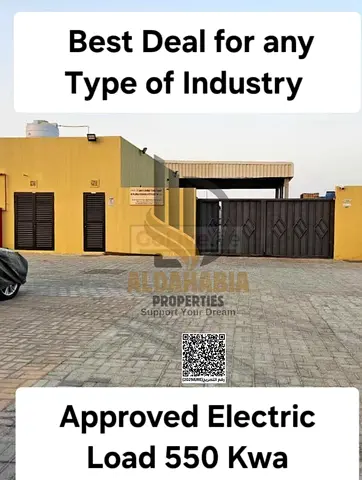 📢 للبيع عقار صناعي وتجاري جاهز – الصجعة، الشارقة (واحة الصجعة الصناعية) فرصة استثمارية مميزة في واحدة من أسرع المناطق الصناعية نموًا في الشارقة، تجمع