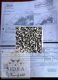 Land in Al Nakheel 2 area, Ajman, near Ajman Corniche, second plot from the Corniche