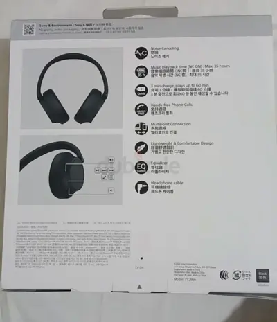 Sony ULT WEAR WH-CH720N Wireless Over-Ear Noise-Cancelling Headphones - Blue