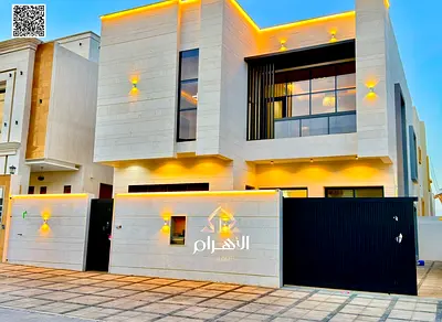 فيلا فاخرة في **الياسمين – عجمان** جاهزة للسكن الفوري بتشطيبات راقية ومساحات واسعة. ✅ **تمليك حر لجميع الجنسيات** | للتواصل وحجز موعد: **محمد مرزوق –