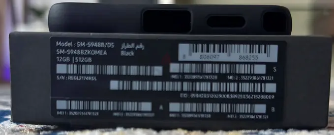 Samsung Galaxy S21 - 12GB RAM, 512GB Storage