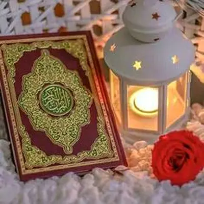 Quran tutor