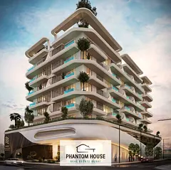 Furnished 2BR Apartment | Natuzzi Harmony Residences | Pool &amp; Downtown View