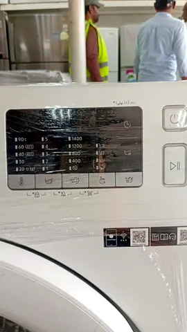 My front-load washing machine, working condition