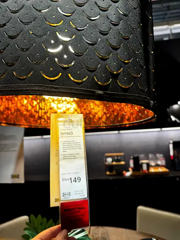 IKEA 1 small 1 big Black decorative table lamp with gold inner shade