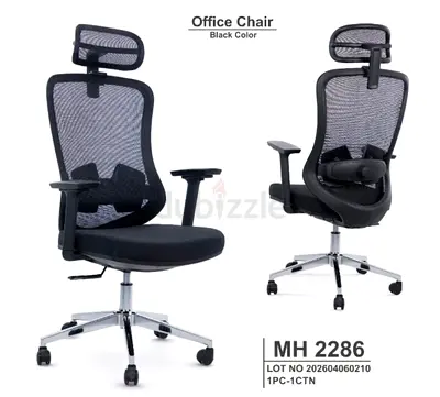 Black Office Chair with Adjustable Features