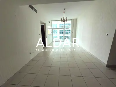 Large Layout | Study Room | 2 Parking | Park View