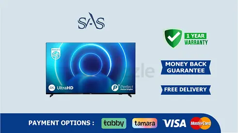 Philips 50 inch Tv | 4K HDR Smart Tv | New - Free Delivery | Warranty | 50PUT7605