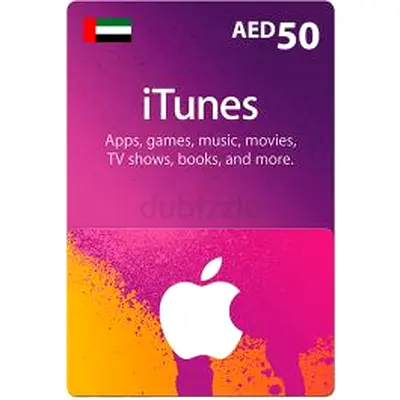 AED 50 iTunes Gift Card