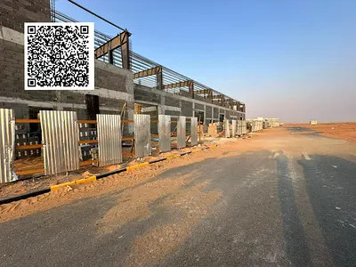 تملك قطعة أرض صناعية مجانا مقابل 90 درهم فقط للبيع في القاسمية المرحلة 3.