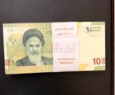 •	4 Zero Middle – Rare 10,000 Toman Note