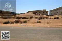 Prime Location | Industrial Land G+M+2 Available For Sale | Freehold