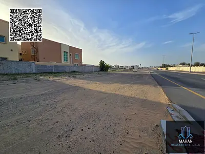 Land for sale Ajman rawada 1 good location g+4