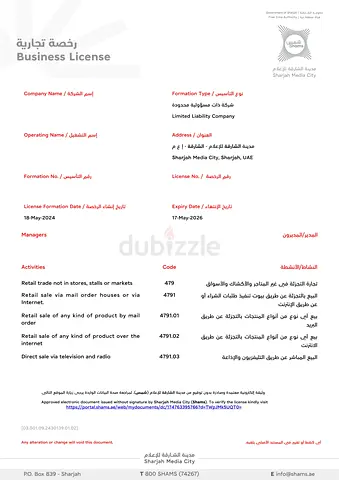 Business License for Sale -Sharjah Media City LLC