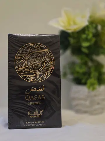 Luxury Perfumes for Everyone – Only 15 AED