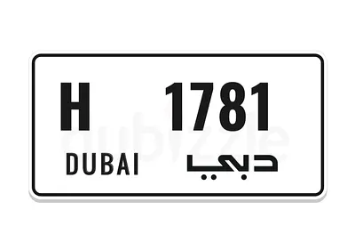 Dubai H 1781