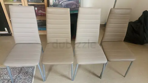 Set of 4 Modern Dining Leather Chairs