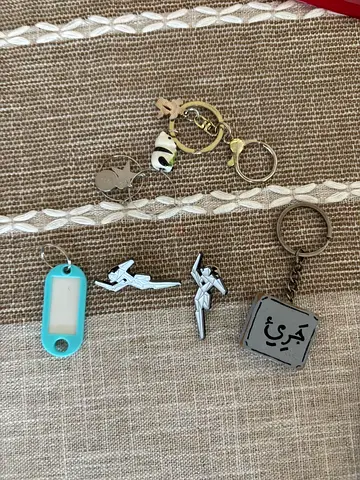Fun Keychains and Accessories