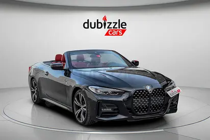 AED 2065/month | 2022 BMW 4-Series 420i Convertible | GCC Specs | Ref#448515