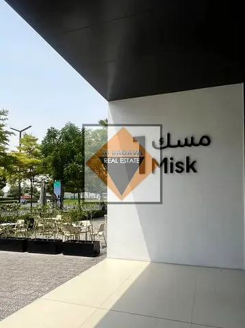 For Sale: Luxury Apartment in Misk 1 – Aljada by Arada (Sharjah)