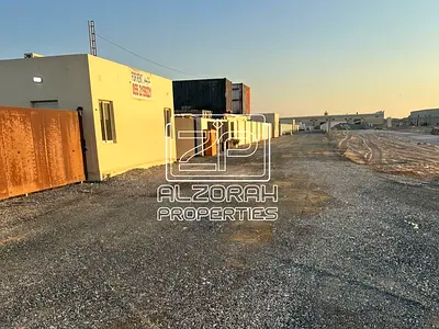 Industrial Land for Rent | Prime Location