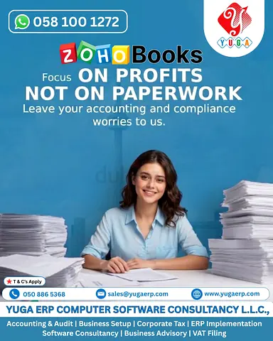 zohobooks