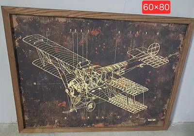 My framed vintage airplane blueprint wall art - 60x80 cm