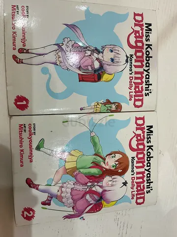 Miss Kobayashis Dragon Maid: Kannas Daily Life (Volumes 1  2)
