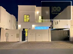 Villa for Rent | Al Zahia | 5 Master Bedrooms | Brand New | AED 110,000