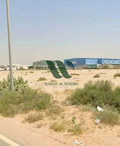 💠 Investment Opportunity – Industrial Land in Sajaa, Sharjah 💠 📍 Sajaa Industrial Area