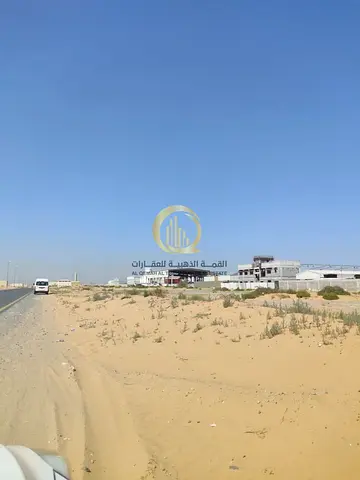 ndustrial land for sale in Al Saja'a Industrial Area With an area of 7,600 sq ft